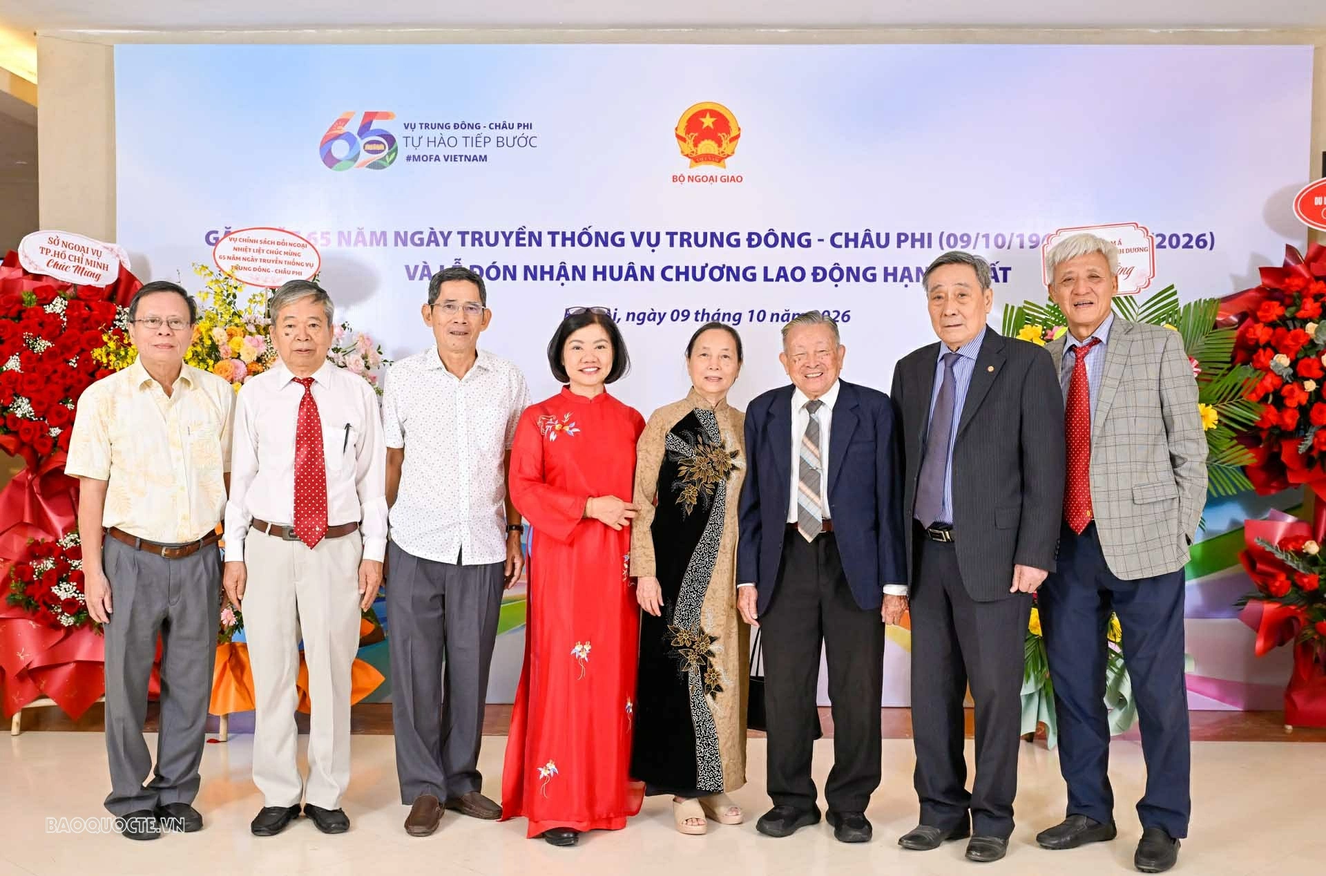 Vụ Trung Đông   châu Phi kỷ niệm 65 năm thành lập và đón nhận   Huân chương Lao động hạng Nhất