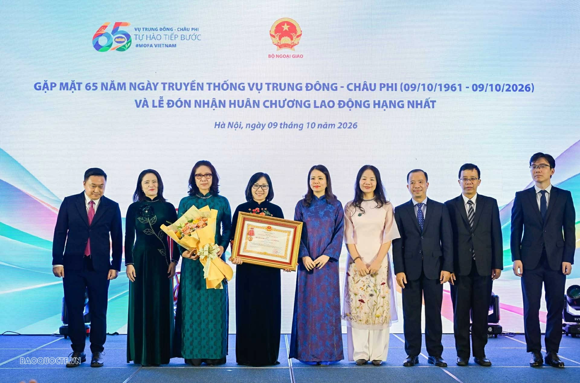 Vụ Trung Đông   châu Phi kỷ niệm 65 năm thành lập và đón nhận   Huân chương Lao động hạng Nhất