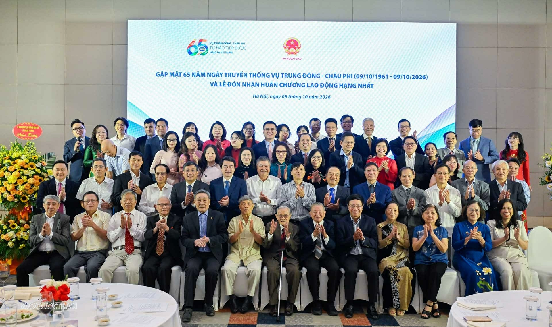 Vụ Trung Đông   châu Phi kỷ niệm 65 năm thành lập và đón nhận   Huân chương Lao động hạng Nhất