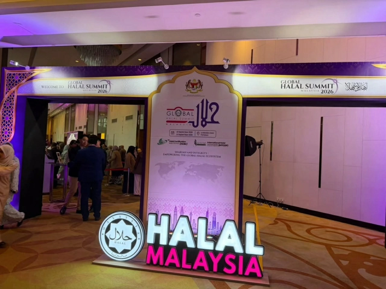 Hai nền kinh tế Đông Nam Á tiến tới đồng bộ hóa chứng nhận Halal và hình thành một Hội đồng Halal chung ở ASEAN