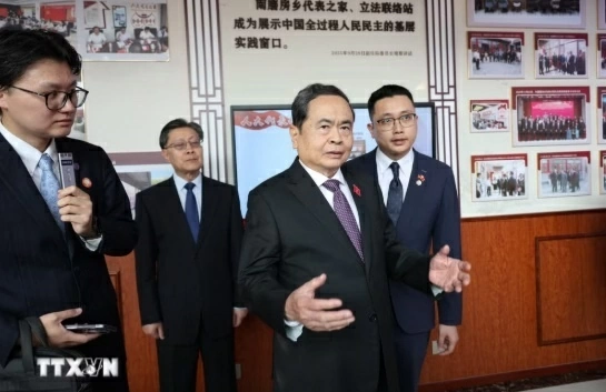 Chủ tịch Quốc hội Trần Thanh Mẫn thăm mô hình lập pháp ở Bắc Kinh, Trung Quốc Chủ tịch Quốc hội Trần Thanh Mẫn thăm mô hình lập pháp ở Bắc Kinh, Trung Quốc