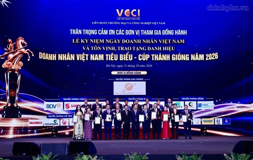 Cúp Thánh Gióng