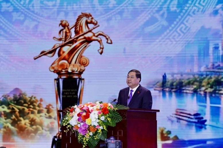 Cúp Thánh Gióng 