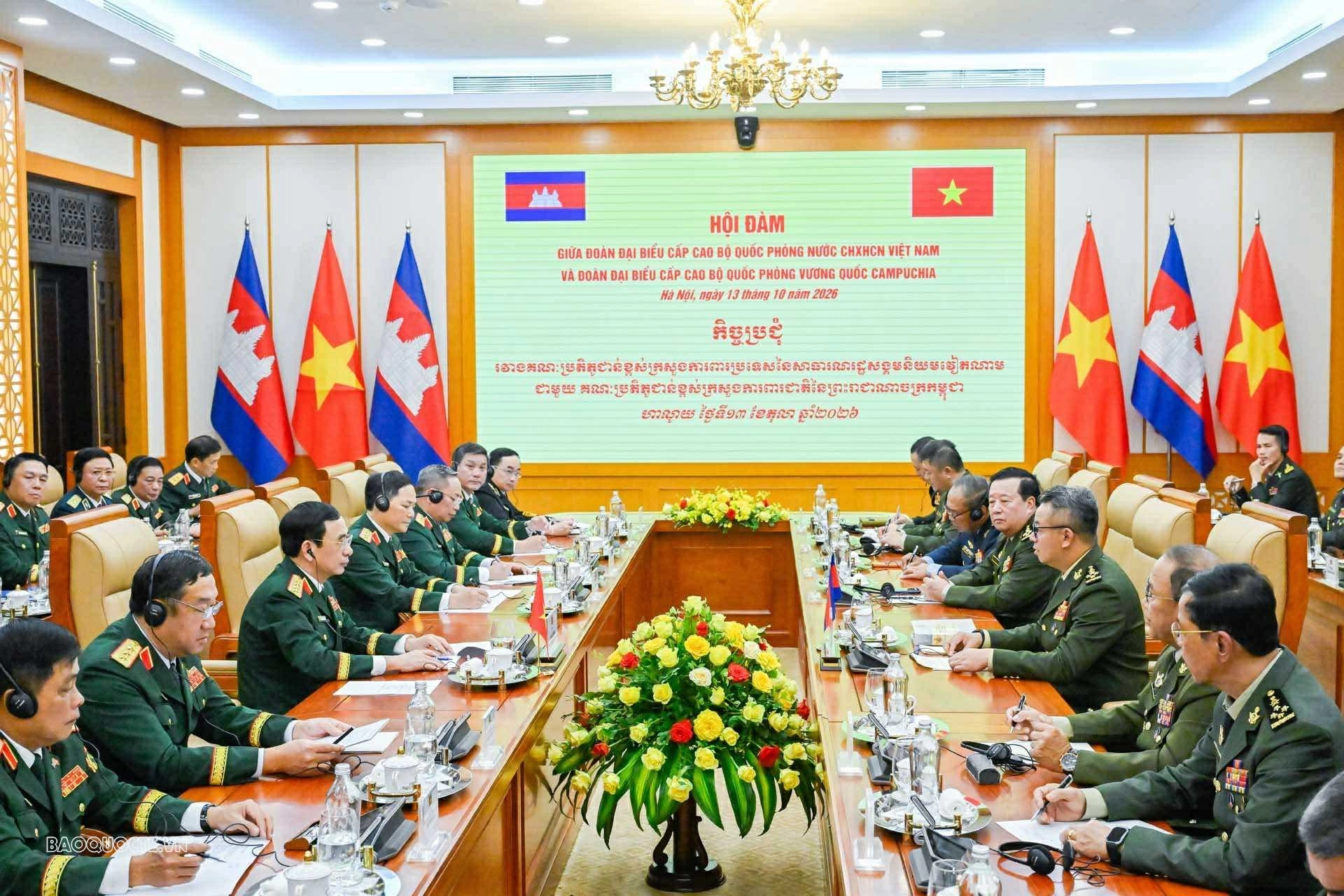 Đại tướng Phan Văn Giang chủ trì lễ chính thức Phó Thủ tướng, Bộ trưởng Quốc phòng Campuchia Đại tướng Phan Văn Giang chủ trì lễ chính thức Phó Thủ tướng, Bộ trưởng Quốc phòng Campuchia