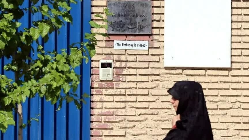 Iran triệu Đại sứ Anh, cảnh báo sẽ 'nghiêm túc xem xét lại' quan hệ song phương. (Nguồn: Anadolu)