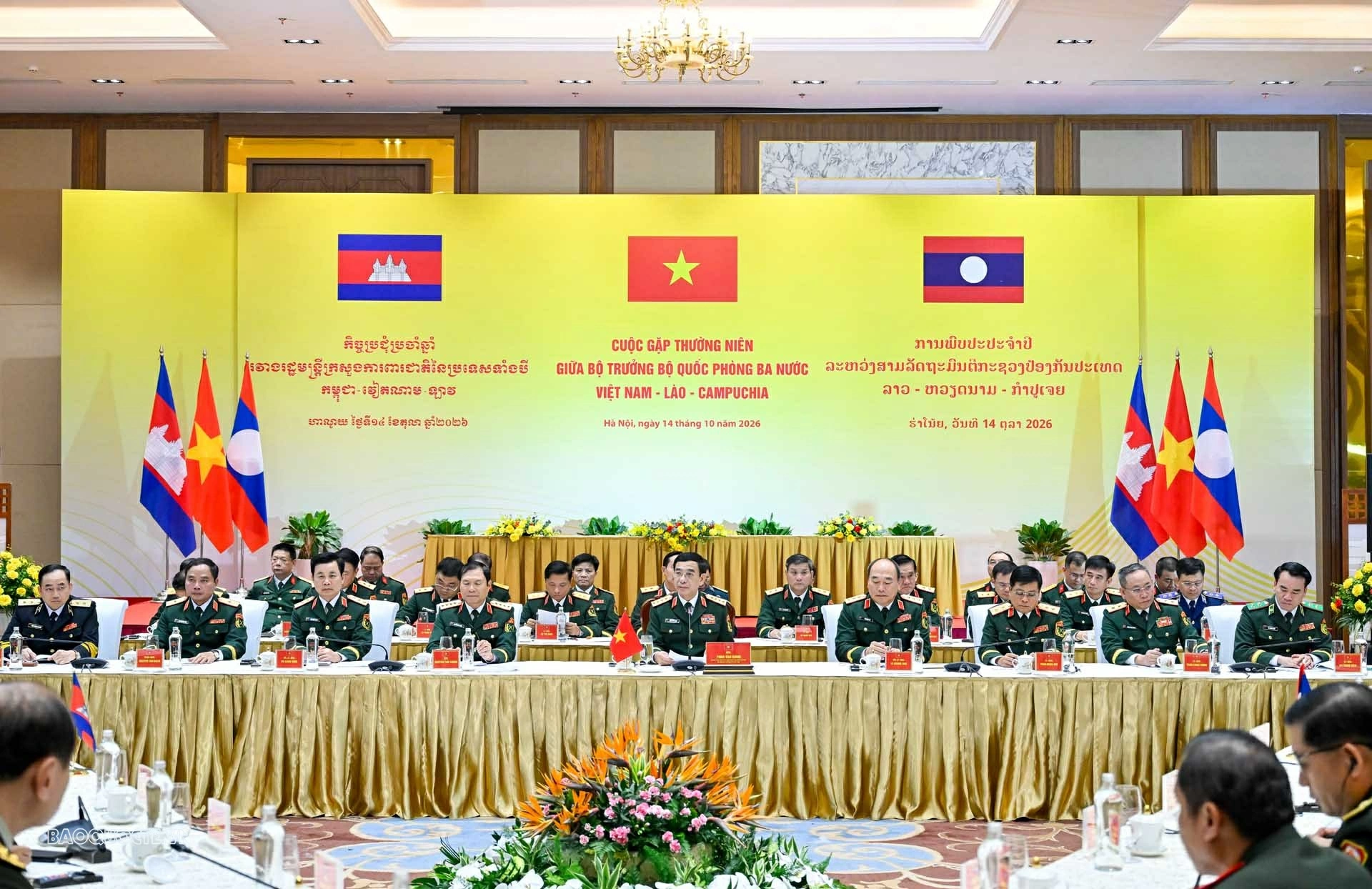 Bộ trưởng Quốc phòng Việt Nam Lào-Campuchia gặp nhau tại Hà Nội