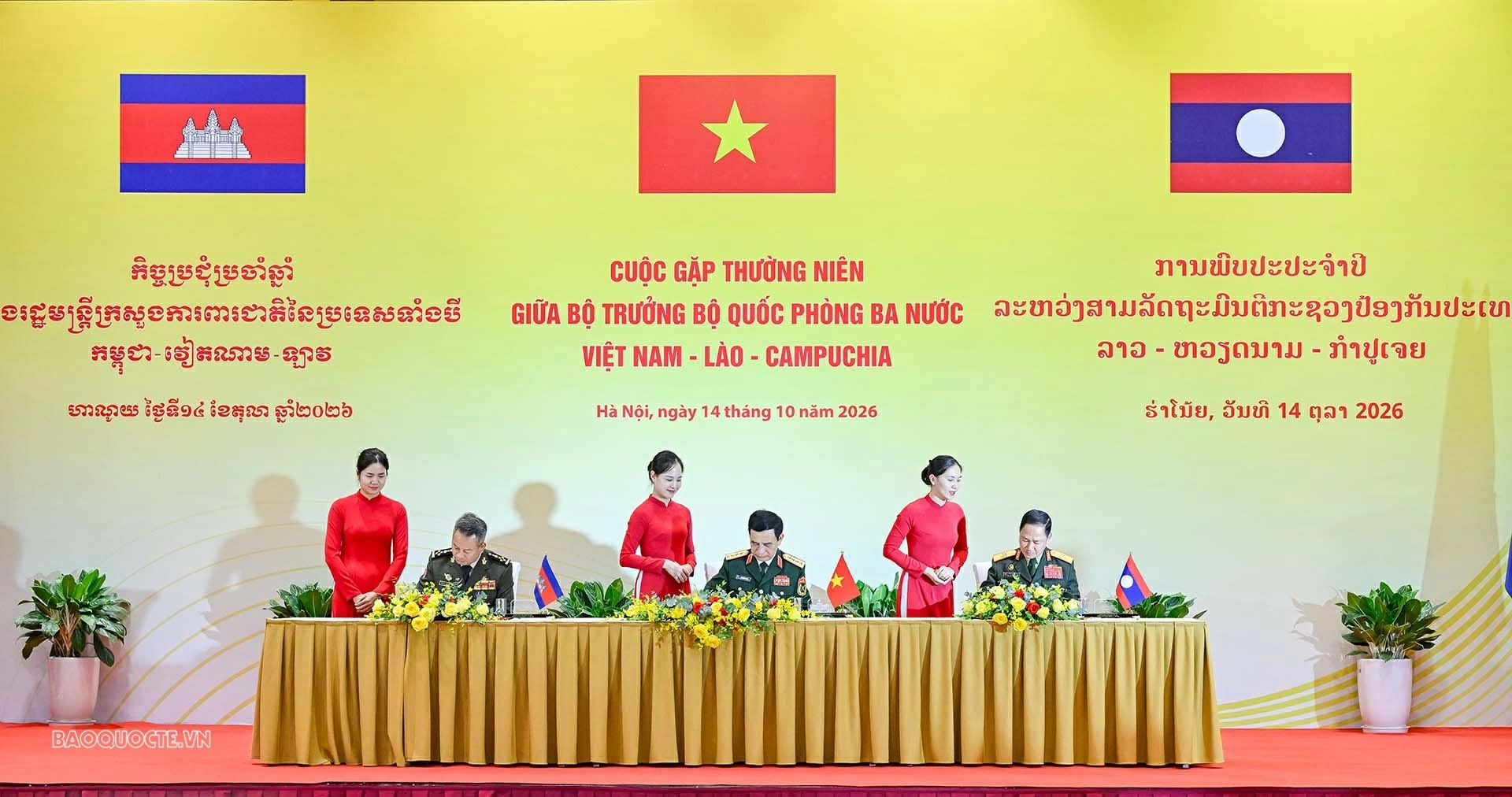 Bộ trưởng Quốc phòng Việt Nam Lào-Campuchia gặp nhau tại Hà Nội