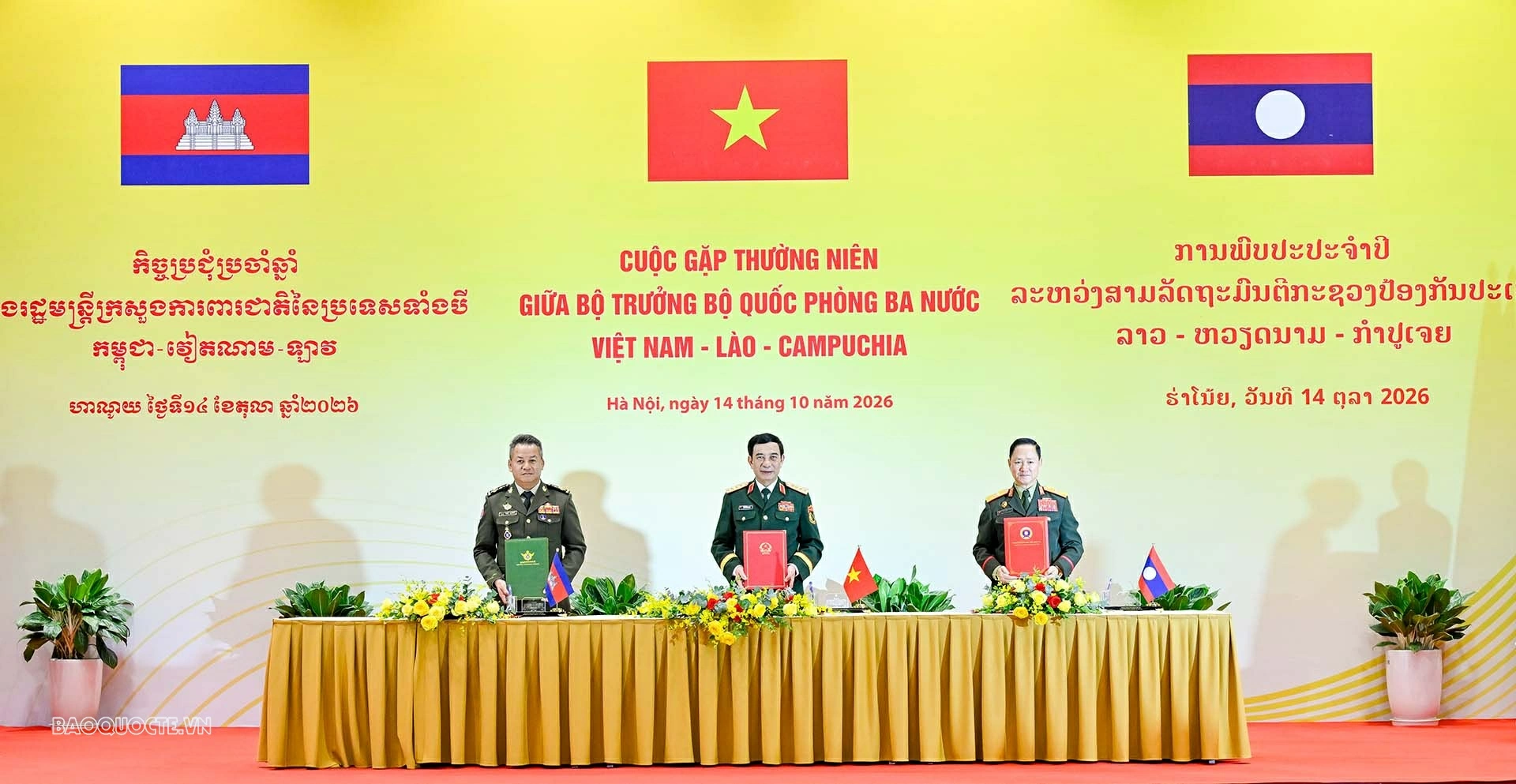 Bộ trưởng Quốc phòng Việt Nam Lào-Campuchia gặp nhau tại Hà Nội