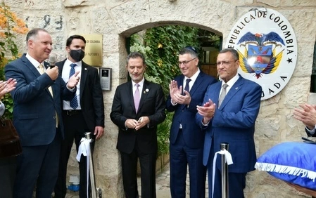 Colombia chính thức mở Đại sứ quán tại Jerusalem, Palestine lên tiếng. (Nguồn: IANS) Colombia chính thức mở Đại sứ quán tại Jerusalem, Palestine lên tiếng. (Nguồn: IANS)