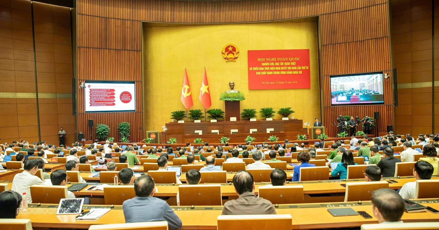 Quang cảnh hội nghị tại điểm cầu Trung tâm - Phòng họp Diên Hồng, Nhà Quốc hội. (Ảnh: Thành Long) Quang cảnh hội nghị tại điểm cầu Trung tâm - Phòng họp Diên Hồng, Nhà Quốc hội. (Ảnh: Thành Long)