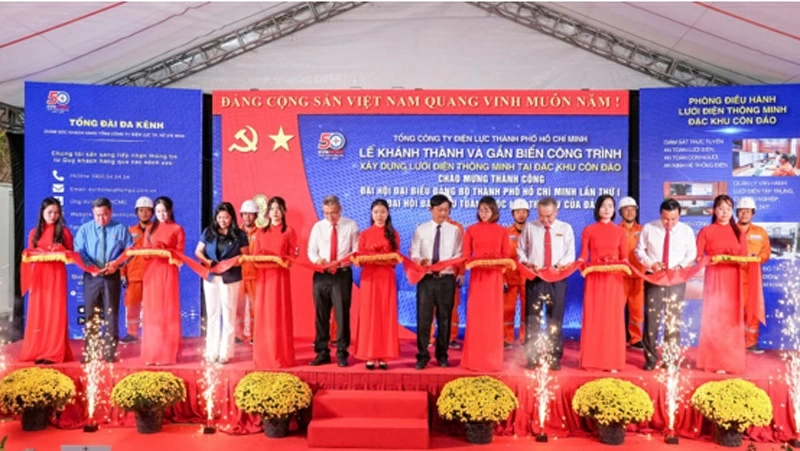 Tổng giám đốc Nguyễn Văn Thanh: Dấu ấn đổi mới và chuyển đổi số tại EVNHCMC Tổng giám đốc Nguyễn Văn Thanh: Dấu ấn đổi mới và chuyển đổi số tại EVNHCMC