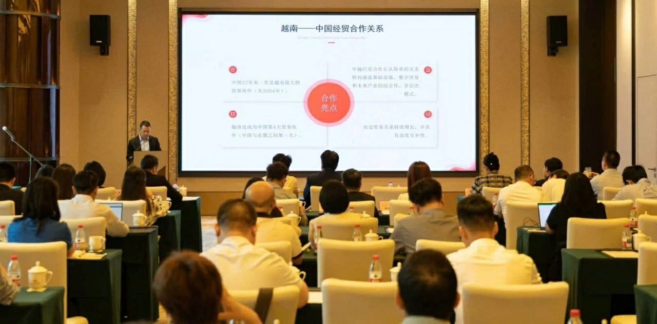 Tăng cường hợp tác thương mại, đầu tư và khoa học công nghệ Việt Nam-Trung Quốc