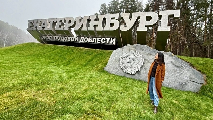 Đến Ekaterinburg, chạm vào hai châu lục