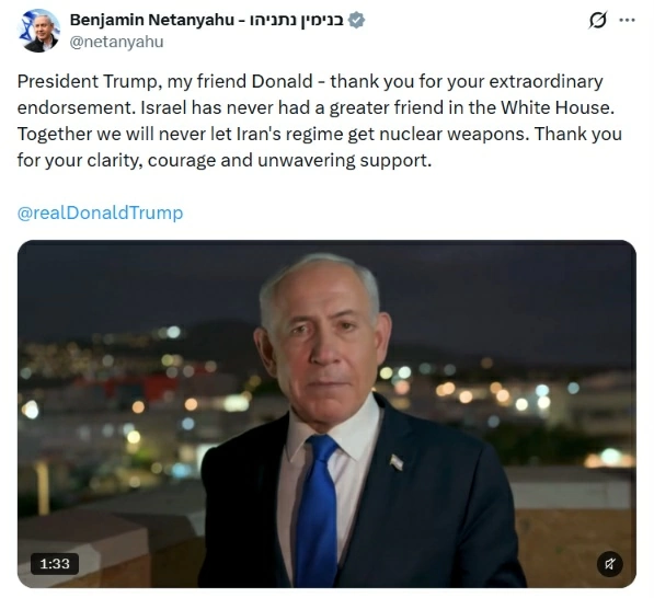 Tổng thống Trump gửi thông điệp