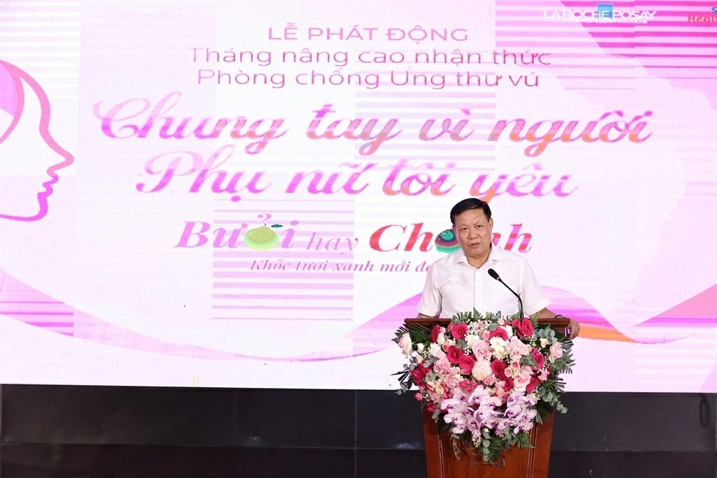 Quỹ Ngày mai tươi sáng phát động Tháng nâng cao nhận thức về phòng chống ung thư vú năm 2026 Quỹ Ngày mai tươi sáng phát động Tháng nâng cao nhận thức về phòng chống ung thư vú năm 2026
