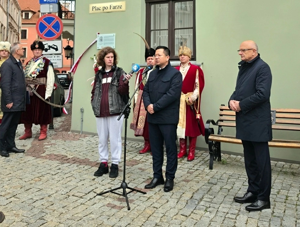 Lễ Khánh thành Bia tưởng niệm cố Kiến trúc sư Kazimierz Kwiatkowski tại thành phố Lublin (Ba Lan) Lễ Khánh thành Bia tưởng niệm cố Kiến trúc sư Kazimierz Kwiatkowski tại thành phố Lublin (Ba Lan)