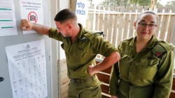 Israel không loại trừ hành động quân sự nhằm vào Iran trước bầu cử, rộ tin Mỹ ngăn cản