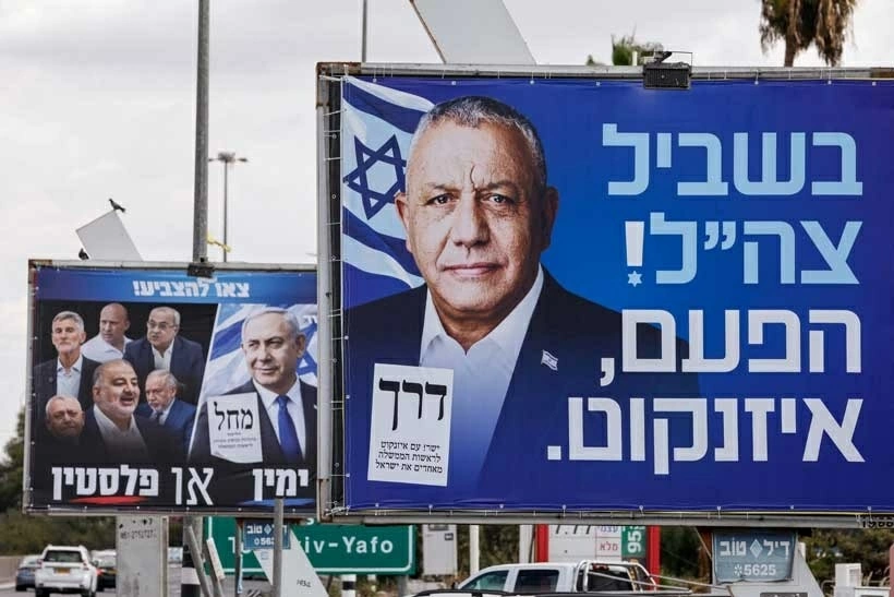 Bầu cử Israel