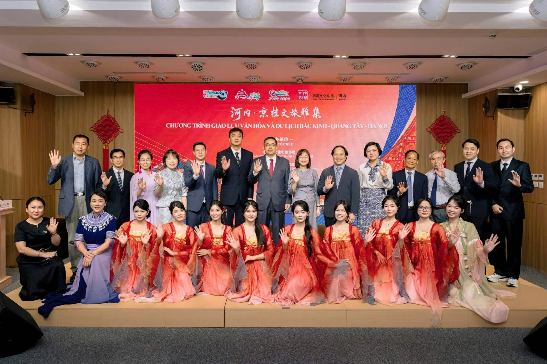 Kết nối du lịch Bắc Kinh-Quảng Tây-Hà Nội: Ba điểm đến, một hành trình Kết nối du lịch Bắc Kinh-Quảng Tây-Hà Nội: Ba điểm đến, một hành trình