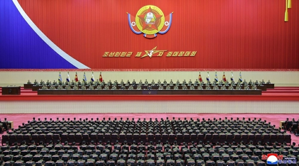 Chủ tịch Triều Tiên Kim Jong Un kêu gọi xây dựng lực lượng vũ trang mạnh nhất Chủ tịch Triều Tiên Kim Jong Un kêu gọi xây dựng lực lượng vũ trang mạnh nhất