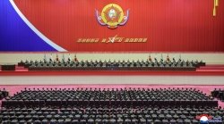 Chủ tịch Triều Tiên Kim Jong Un kêu gọi xây dựng lực lượng vũ trang mạnh nhất