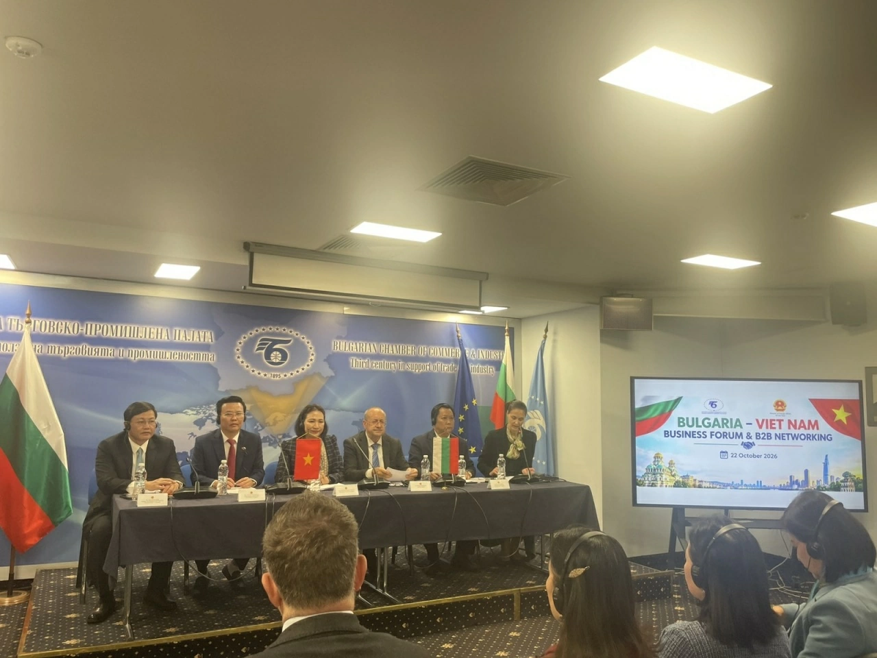 Tây Ninh và Thanh Hóa thúc đẩy hợp tác đầu tư, thương mại với Bulgaria
