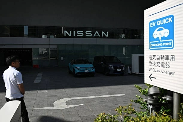 trụ sở Nissan tại Yokohama, Nhật Bản. (Nguồn: Getty Images)