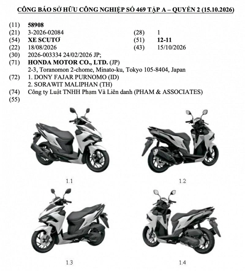 Xe tay ga Honda Vario Evo 160 2026 đăng ký kiểu dáng tại Việt Nam. Xe tay ga Honda Vario Evo 160 2026 đăng ký kiểu dáng tại Việt Nam.
