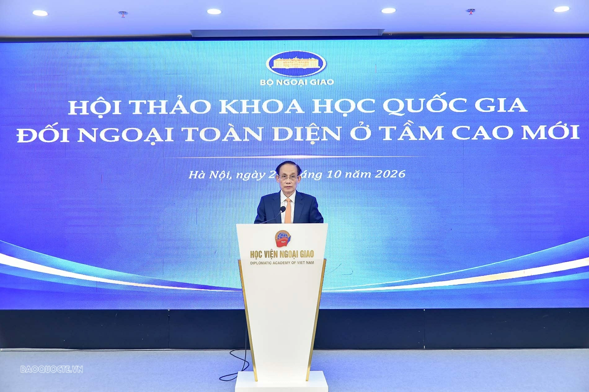 "Đối ngoại toàn diện ở tầm cao mới": Phát huy vai trò tiên phong, thực hiện nhiệm vụ trọng yếu, thường xuyên