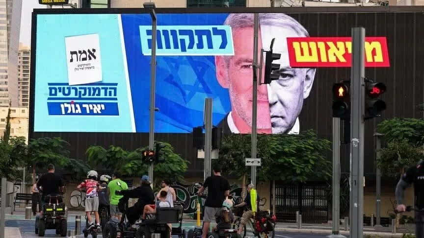 Israel bước vào ngày bầu cử Quốc hội, Iran nói kết quả sẽ chẳng tạo ra khác biệt