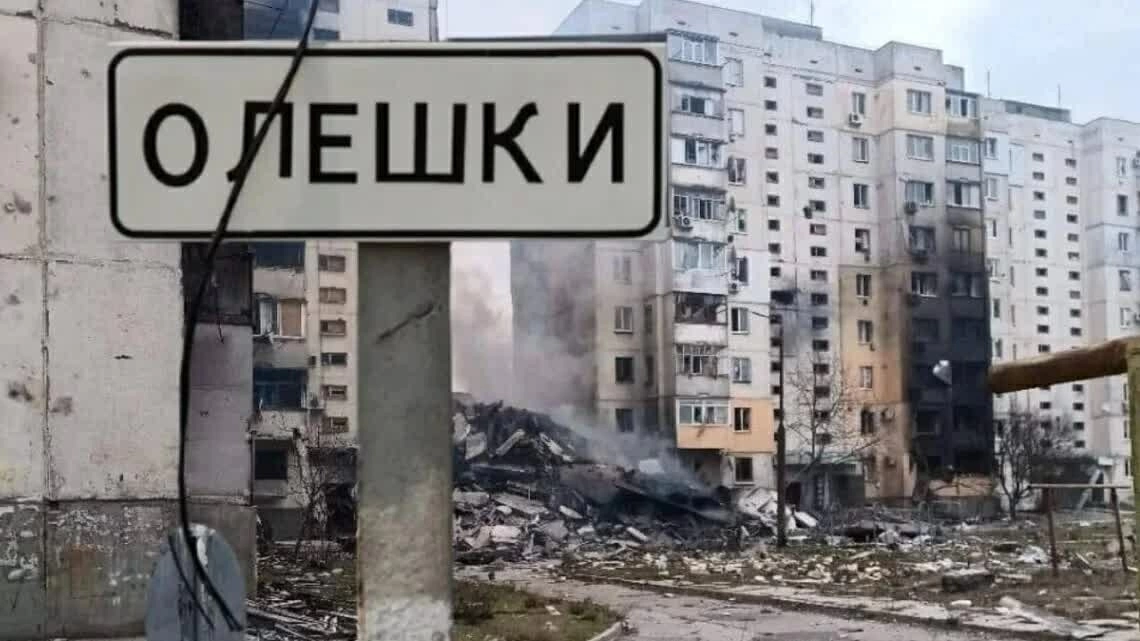 Nga-Ukraine bắt đầu thực thi lệnh ngừng bắn cục bộ tại Oleshky
