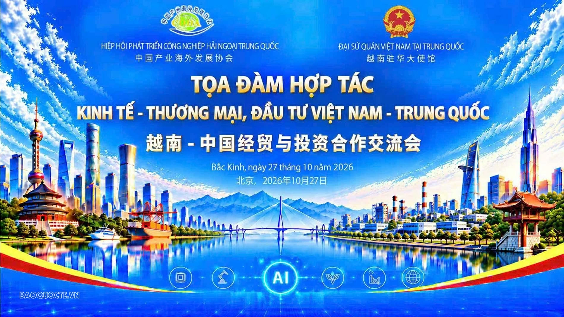 Thúc đẩy hợp tác kinh tế Việt Nam - Trung Quốc phát triển thực chất, hiệu quả và cùng có lợi