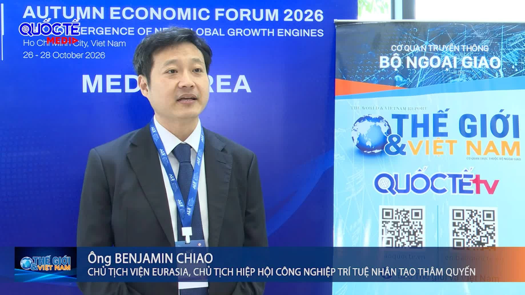 AEF 2026: Chuyên gia gợi mở hướng nâng cao năng lực cạnh tranh của Việt Nam trong kỷ nguyên số