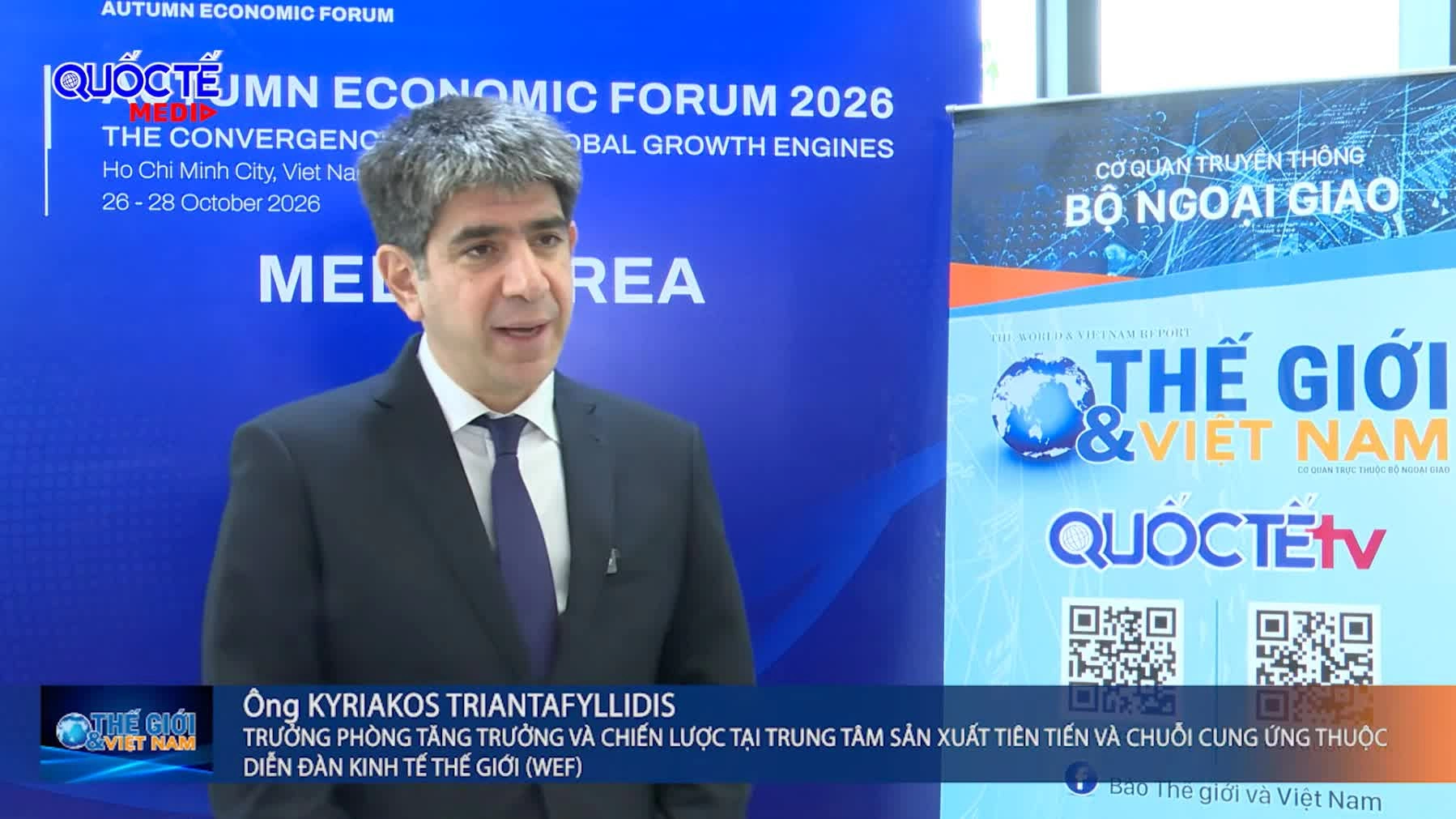 AEF 2026: Chuyên gia gợi mở hướng nâng cao năng lực cạnh tranh của Việt Nam trong kỷ nguyên số