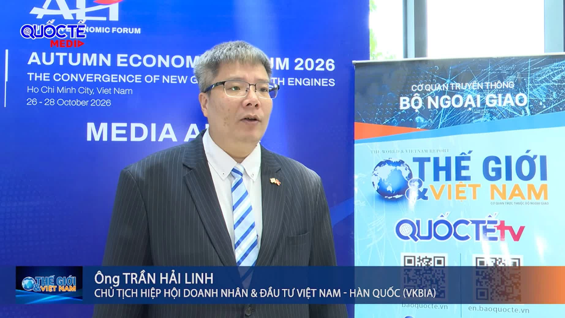 AEF 2026: Ba hướng đi để Việt Nam tham gia sâu hơn vào chuỗi giá trị toàn cầu AEF 2026: Ba hướng đi để Việt Nam tham gia sâu hơn vào chuỗi giá trị toàn cầu
