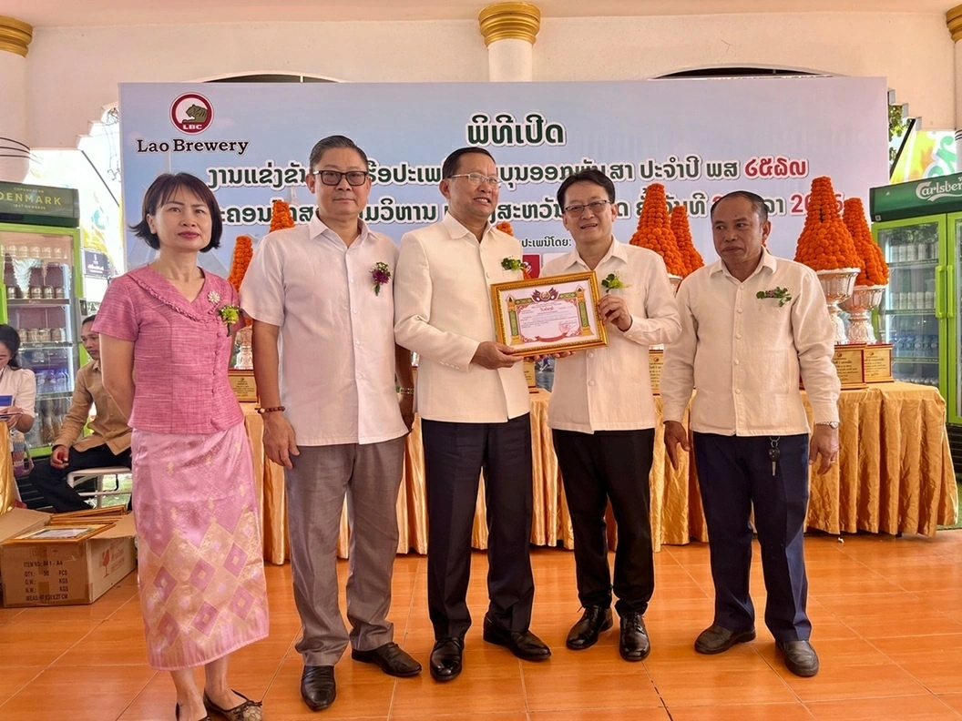 Bồi đắp quan hệ Việt Nam - Lào qua nét đẹp văn hóa đua thuyền truyền thống Bồi đắp quan hệ Việt Nam - Lào qua nét đẹp văn hóa đua thuyền truyền thống