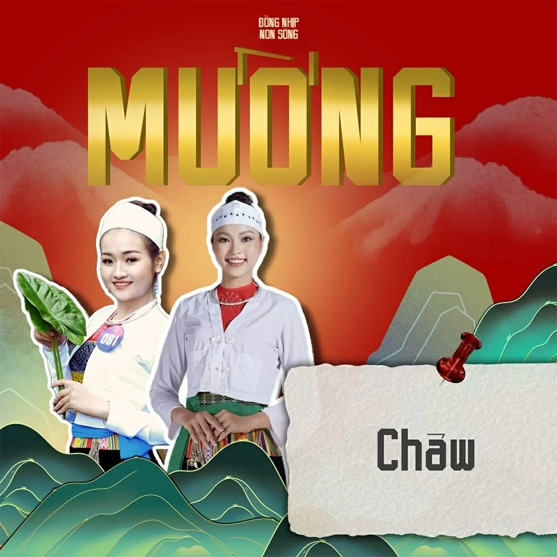 Các hoạt động truyền thông tập trung giới thiệu văn hóa 54 dân tộc. (Nguồn: BTC)