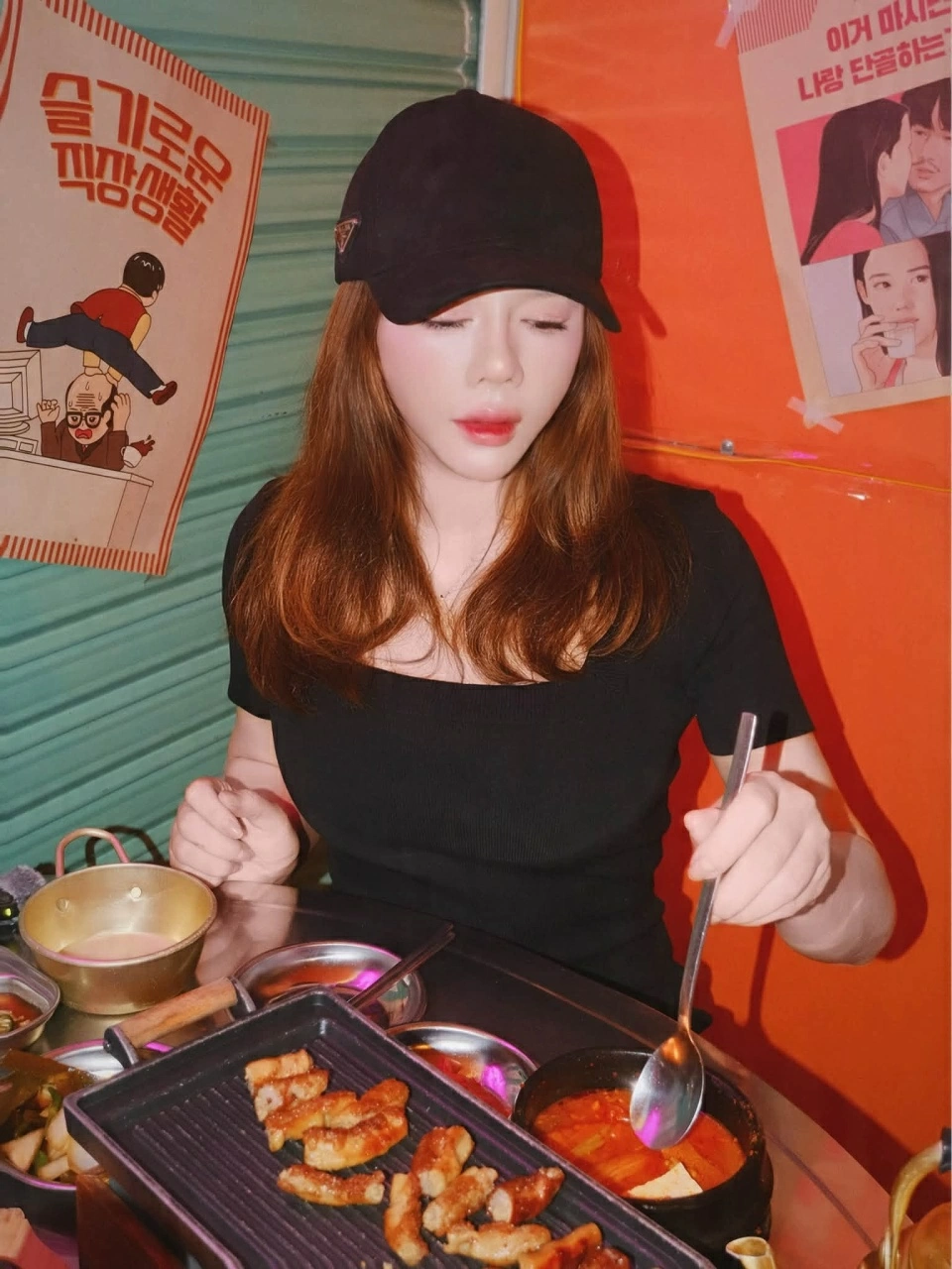 Sao Việt: