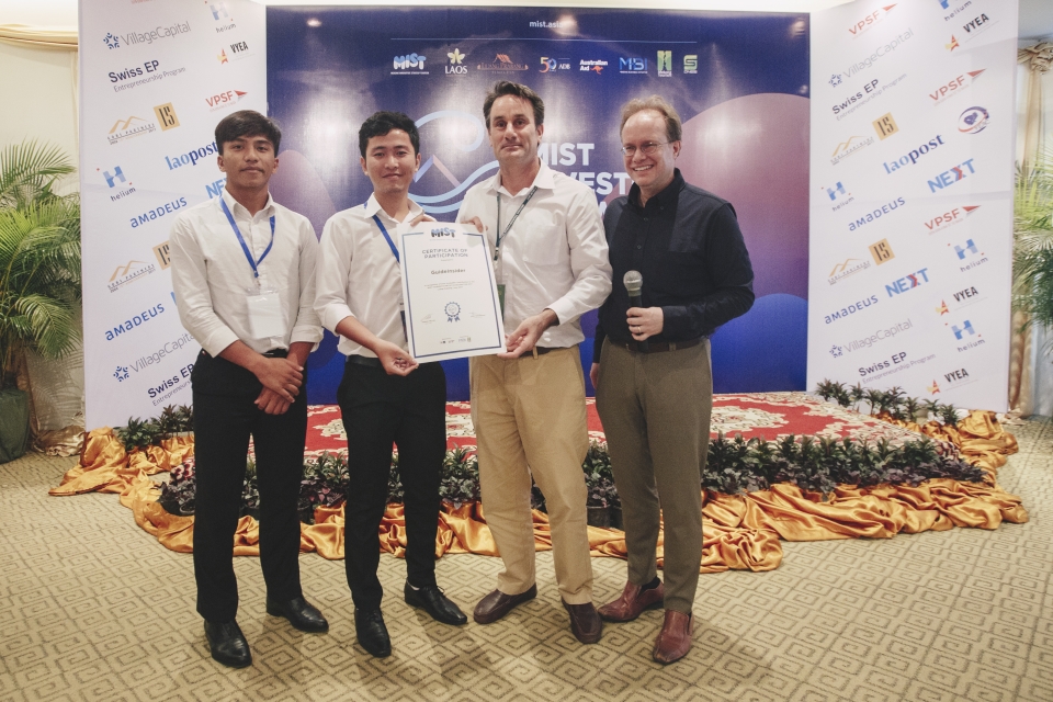 adb mist program calling for participants in vietnam