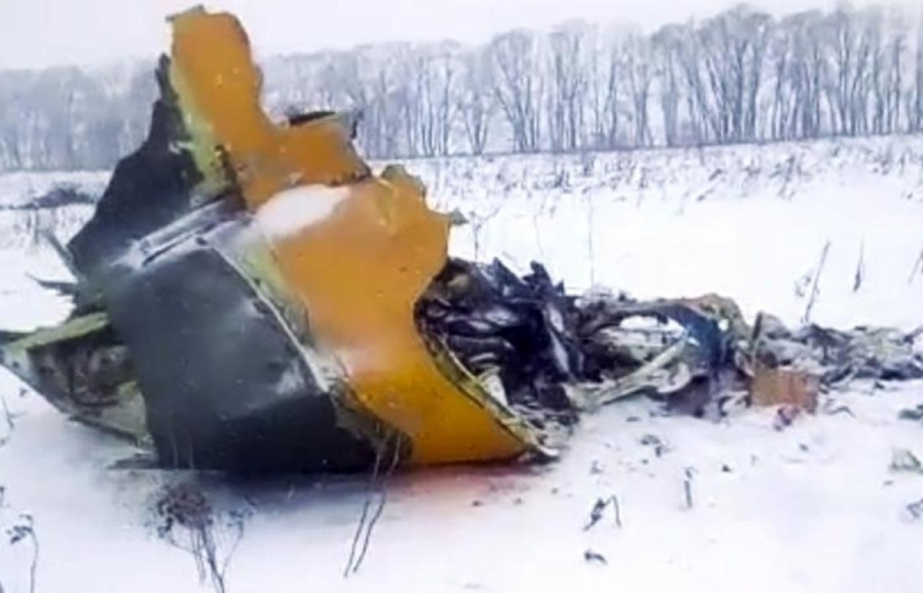 Vụ rơi máy bay ở Nga: Tìm thấy hộp đen thứ hai