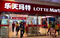 Tập đoàn Hàn Quốc Lotte bán một số cửa hàng tại Trung Quốc