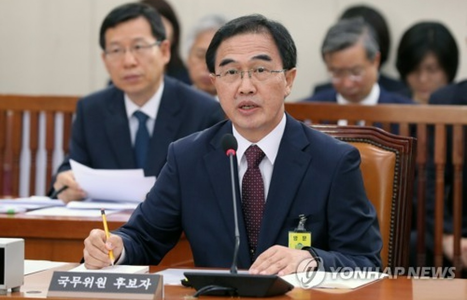 Hàn Quốc kêu gọi Triều Tiên nối lại đoàn tụ các gia đình ly tán