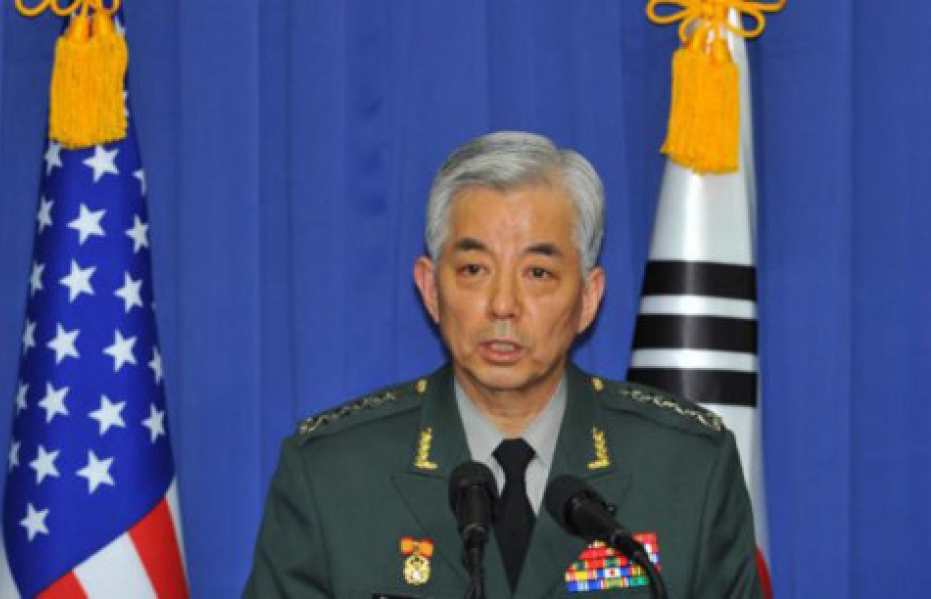 Hàn Quốc: Bộ Quốc phòng "cố tình bỏ sót" thông tin về THAAD