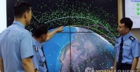 Hàn Quốc và Mỹ lên kế hoạch diễn tập chống tấn công GPS từ Triều Tiên