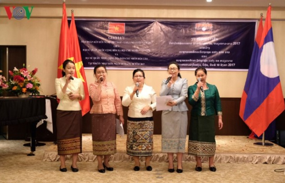 Vietnam, Laos hold friendly exchange in Japan