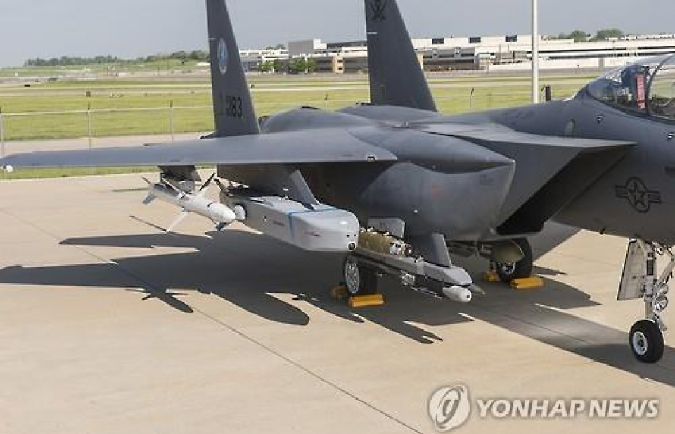 Hàn Quốc tập trận phóng tên lửa không đối đất
