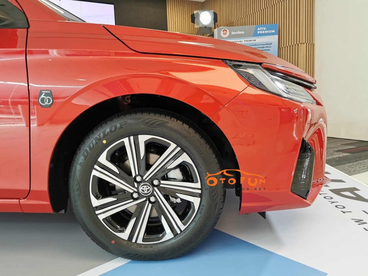Toyota Vios 2023 ra mắt tại Thái lan, giá từ 355 triệu đồng