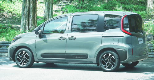 Toyota Sienta mẫu MPV cỡ nhỏ tại Nhật Bản, giá từ 333 triệu đồng