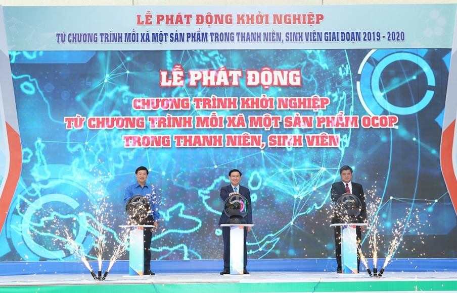 Kêu gọi thanh niên khởi nghiệp với các sản phẩm OCOP