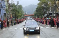 chua co thong tin ve lich trinh chi tiet hoi nghi thuong dinh my trieu lan hai